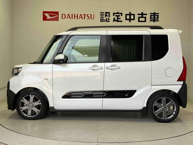 タントファンクロスターボスマートアシスト搭載 後席両側電動スライドドア パノラマモニター対応 オートエアコン オートライト キーフリー アイドリングストップ ABS 電動ドアミラー(熊本県)の中古車