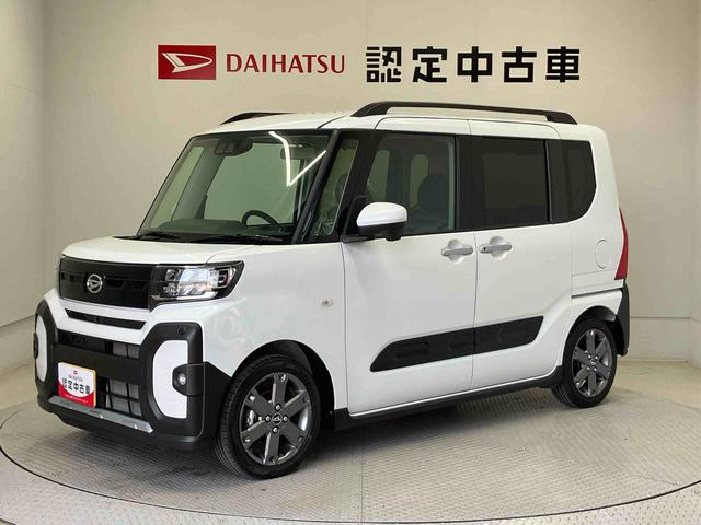 タントファンクロスターボスマートアシスト搭載 後席両側電動スライドドア パノラマモニター対応 オートエアコン オートライト キーフリー アイドリングストップ ABS 電動ドアミラー(熊本県)の中古車