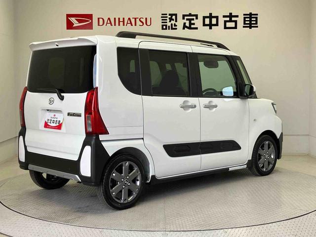 タントファンクロスターボスマートアシスト搭載 後席両側電動スライドドア パノラマモニター対応 オートエアコン オートライト キーフリー アイドリングストップ ABS 電動ドアミラー(熊本県)の中古車