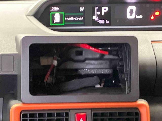 タントファンクロスターボスマートアシスト搭載 後席両側電動スライドドア パノラマモニター対応 オートエアコン オートライト キーフリー アイドリングストップ ABS 電動ドアミラー(熊本県)の中古車