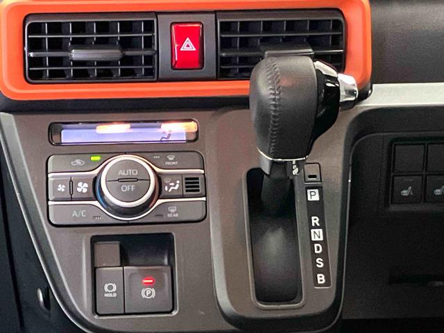 タントファンクロスターボスマートアシスト搭載 後席両側電動スライドドア パノラマモニター対応 オートエアコン オートライト キーフリー アイドリングストップ ABS 電動ドアミラー(熊本県)の中古車