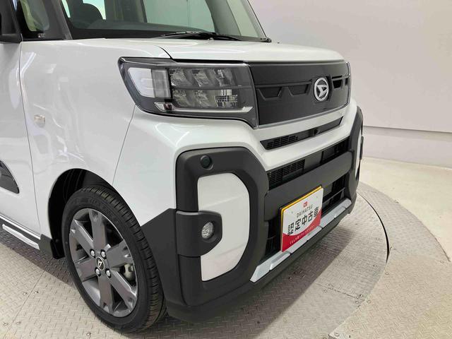 タントファンクロスターボスマートアシスト搭載 後席両側電動スライドドア パノラマモニター対応 オートエアコン オートライト キーフリー アイドリングストップ ABS 電動ドアミラー(熊本県)の中古車