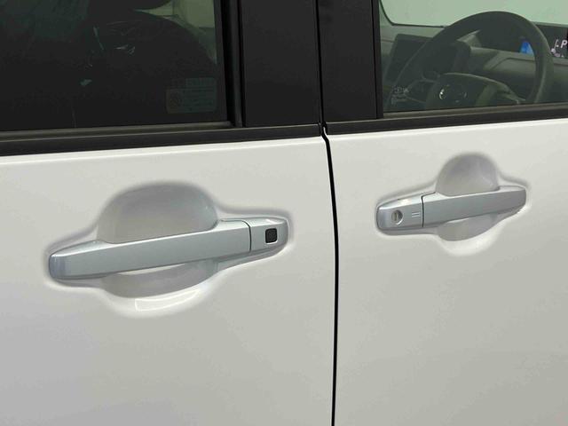 タントファンクロスターボスマートアシスト搭載 後席両側電動スライドドア パノラマモニター対応 オートエアコン オートライト キーフリー アイドリングストップ ABS 電動ドアミラー(熊本県)の中古車