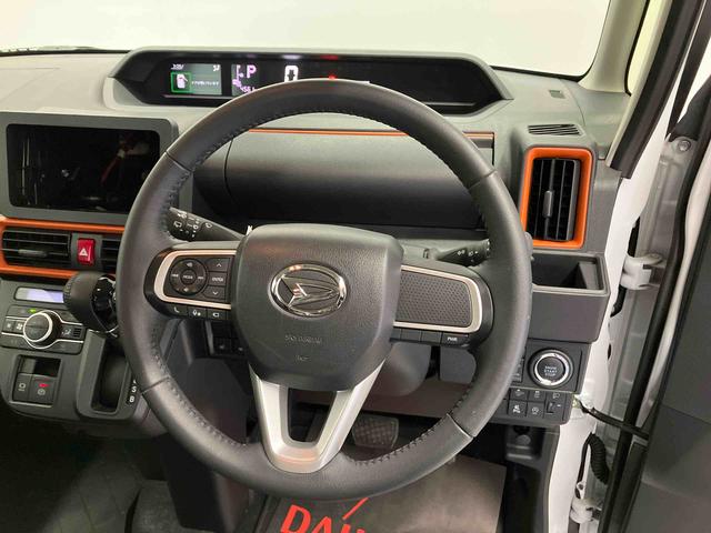 タントファンクロスターボスマートアシスト搭載 後席両側電動スライドドア パノラマモニター対応 オートエアコン オートライト キーフリー アイドリングストップ ABS 電動ドアミラー(熊本県)の中古車