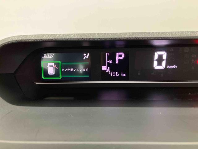 タントファンクロスターボスマートアシスト搭載 後席両側電動スライドドア パノラマモニター対応 オートエアコン オートライト キーフリー アイドリングストップ ABS 電動ドアミラー(熊本県)の中古車