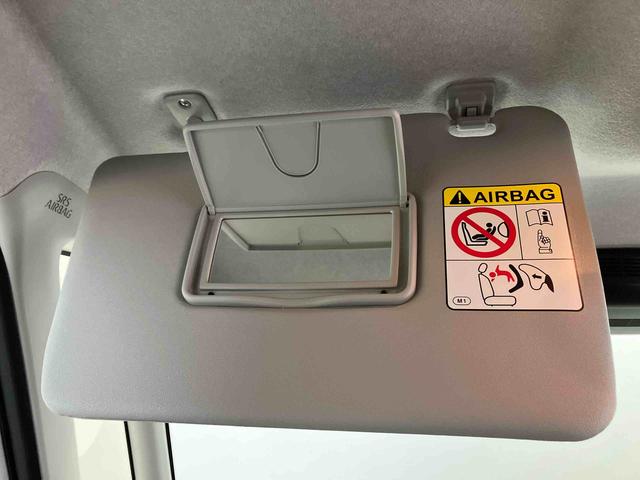 タントファンクロスターボスマートアシスト搭載 後席両側電動スライドドア パノラマモニター対応 オートエアコン オートライト キーフリー アイドリングストップ ABS 電動ドアミラー(熊本県)の中古車