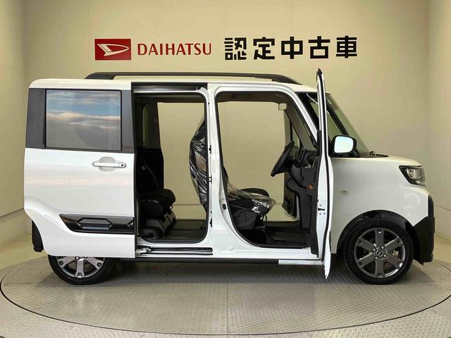 タントファンクロスターボスマートアシスト搭載 後席両側電動スライドドア パノラマモニター対応 オートエアコン オートライト キーフリー アイドリングストップ ABS 電動ドアミラー(熊本県)の中古車