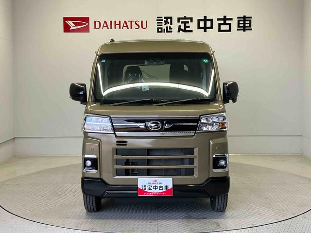 アトレーＲＳスマートアシスト搭載　後席両側電動スライドドア　バックカメラ付き　オートエアコン　オートライト　キーフリー　アイドリングストップ　ＡＢＳ　電動ドアミラー（熊本県）の中古車