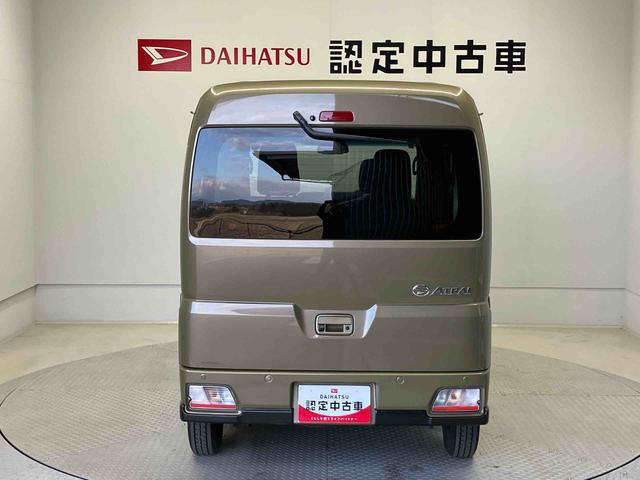 アトレーＲＳスマートアシスト搭載　後席両側電動スライドドア　バックカメラ付き　オートエアコン　オートライト　キーフリー　アイドリングストップ　ＡＢＳ　電動ドアミラー（熊本県）の中古車