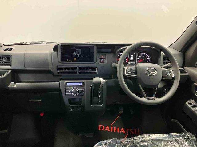 アトレーＲＳスマートアシスト搭載　後席両側電動スライドドア　バックカメラ付き　オートエアコン　オートライト　キーフリー　アイドリングストップ　ＡＢＳ　電動ドアミラー（熊本県）の中古車