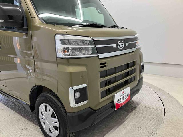 アトレーＲＳスマートアシスト搭載　後席両側電動スライドドア　バックカメラ付き　オートエアコン　オートライト　キーフリー　アイドリングストップ　ＡＢＳ　電動ドアミラー（熊本県）の中古車