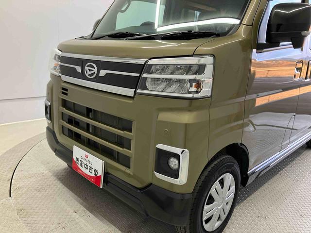 アトレーＲＳスマートアシスト搭載　後席両側電動スライドドア　バックカメラ付き　オートエアコン　オートライト　キーフリー　アイドリングストップ　ＡＢＳ　電動ドアミラー（熊本県）の中古車