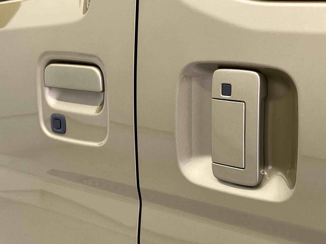 アトレーＲＳスマートアシスト搭載　後席両側電動スライドドア　バックカメラ付き　オートエアコン　オートライト　キーフリー　アイドリングストップ　ＡＢＳ　電動ドアミラー（熊本県）の中古車