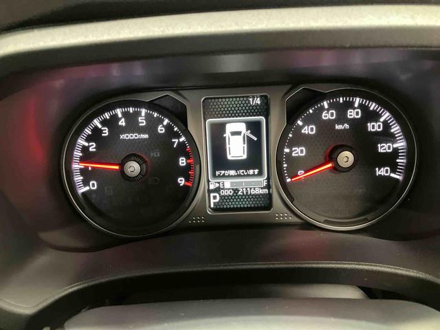 アトレーＲＳスマートアシスト搭載　後席両側電動スライドドア　バックカメラ付き　オートエアコン　オートライト　キーフリー　アイドリングストップ　ＡＢＳ　電動ドアミラー（熊本県）の中古車