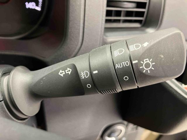 アトレーＲＳスマートアシスト搭載　後席両側電動スライドドア　バックカメラ付き　オートエアコン　オートライト　キーフリー　アイドリングストップ　ＡＢＳ　電動ドアミラー（熊本県）の中古車