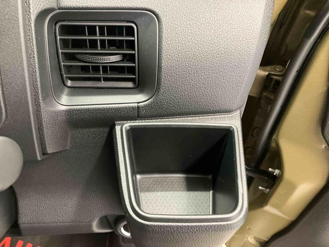 アトレーＲＳスマートアシスト搭載　後席両側電動スライドドア　バックカメラ付き　オートエアコン　オートライト　キーフリー　アイドリングストップ　ＡＢＳ　電動ドアミラー（熊本県）の中古車