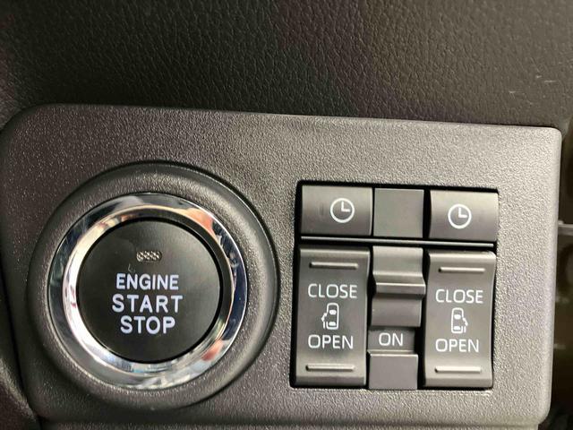 アトレーＲＳスマートアシスト搭載　後席両側電動スライドドア　バックカメラ付き　オートエアコン　オートライト　キーフリー　アイドリングストップ　ＡＢＳ　電動ドアミラー（熊本県）の中古車