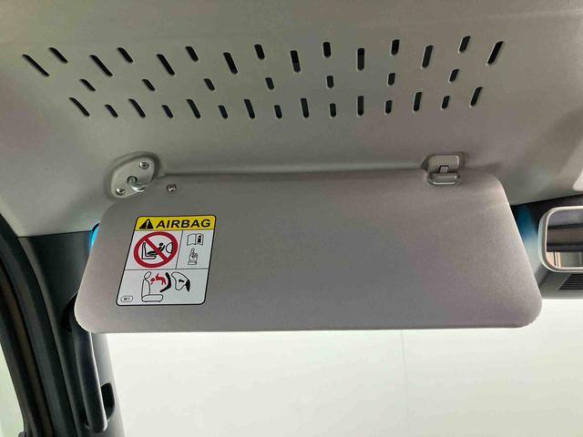 アトレーＲＳスマートアシスト搭載　後席両側電動スライドドア　バックカメラ付き　オートエアコン　オートライト　キーフリー　アイドリングストップ　ＡＢＳ　電動ドアミラー（熊本県）の中古車