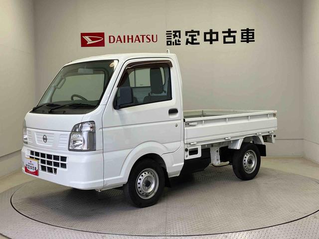 ＮＴ１００クリッパートラックＤＸエアコン　パワステ（熊本県）の中古車