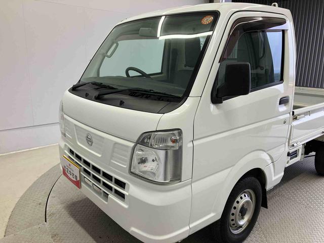 ＮＴ１００クリッパートラックＤＸエアコン　パワステ（熊本県）の中古車