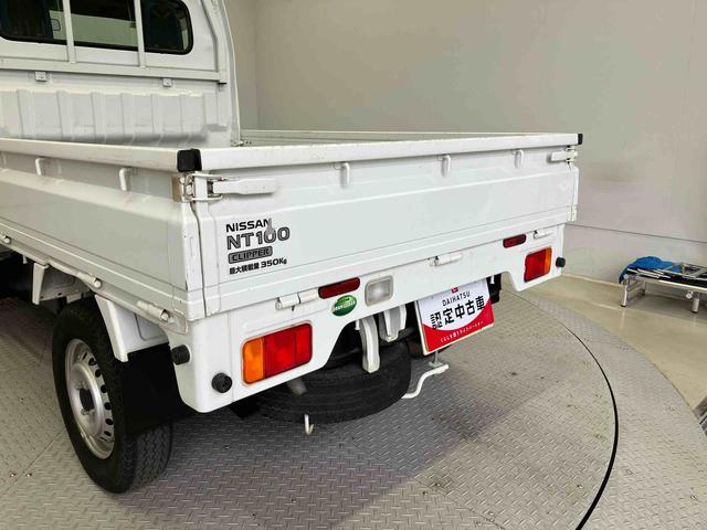 ＮＴ１００クリッパートラックＤＸエアコン　パワステ（熊本県）の中古車