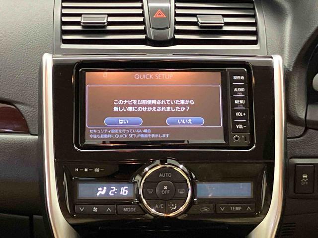 プレミオ１．５Ｆ　ＥＸパッケージバックカメラ付き　オートエアコン　オートライト　キーフリー　電動ドアミラー（熊本県）の中古車