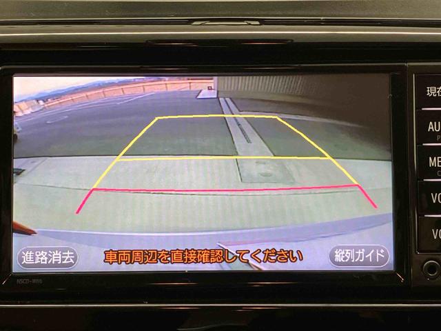 プレミオ１．５Ｆ　ＥＸパッケージバックカメラ付き　オートエアコン　オートライト　キーフリー　電動ドアミラー（熊本県）の中古車