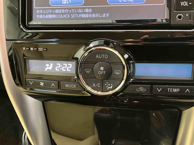 プレミオ１．５Ｆ　ＥＸパッケージバックカメラ付き　オートエアコン　オートライト　キーフリー　電動ドアミラー（熊本県）の中古車