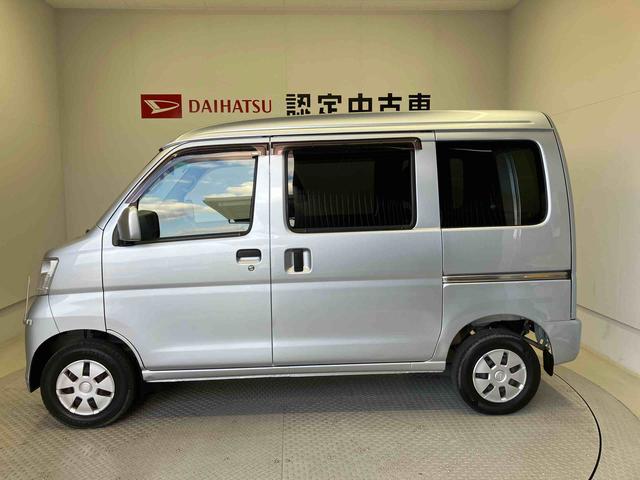 ハイゼットカーゴクルーズエアコン　パワステ　後席両側スライドドア　電動ドアミラー（熊本県）の中古車