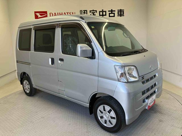 ハイゼットカーゴクルーズエアコン　パワステ　後席両側スライドドア　電動ドアミラー（熊本県）の中古車