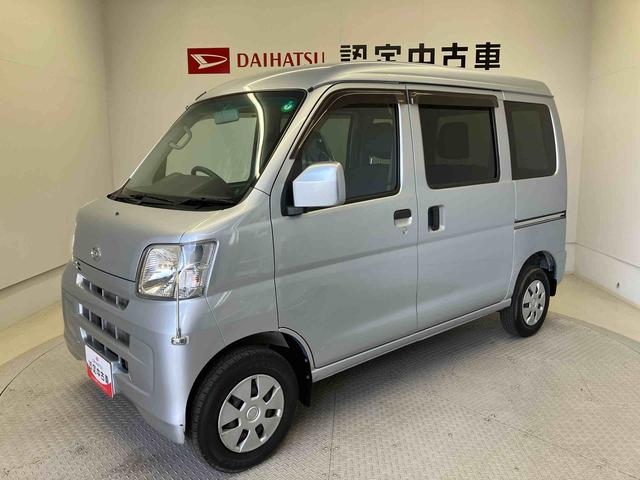 ハイゼットカーゴクルーズエアコン　パワステ　後席両側スライドドア　電動ドアミラー（熊本県）の中古車