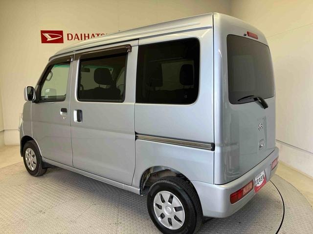 ハイゼットカーゴクルーズエアコン　パワステ　後席両側スライドドア　電動ドアミラー（熊本県）の中古車