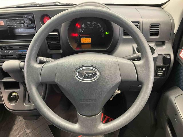 ハイゼットカーゴクルーズエアコン　パワステ　後席両側スライドドア　電動ドアミラー（熊本県）の中古車