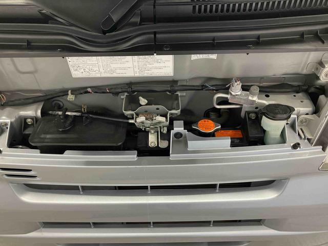 ハイゼットカーゴクルーズエアコン　パワステ　後席両側スライドドア　電動ドアミラー（熊本県）の中古車