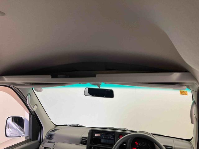 ハイゼットカーゴクルーズエアコン　パワステ　後席両側スライドドア　電動ドアミラー（熊本県）の中古車