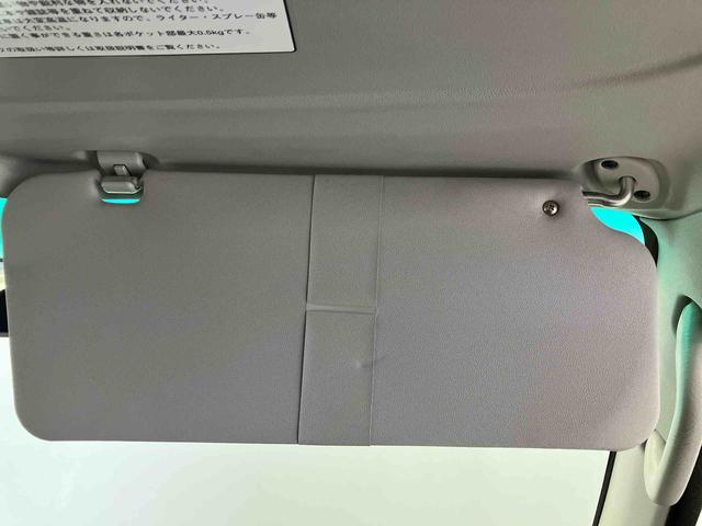 ハイゼットカーゴクルーズエアコン　パワステ　後席両側スライドドア　電動ドアミラー（熊本県）の中古車