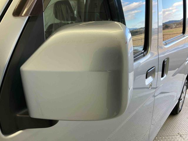 ハイゼットカーゴクルーズエアコン　パワステ　後席両側スライドドア　電動ドアミラー（熊本県）の中古車