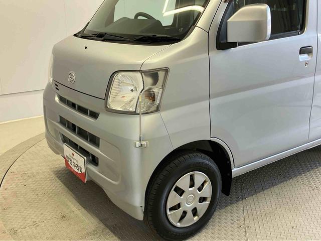 ハイゼットカーゴクルーズエアコン　パワステ　後席両側スライドドア　電動ドアミラー（熊本県）の中古車