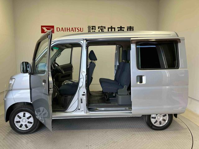 ハイゼットカーゴクルーズエアコン　パワステ　後席両側スライドドア　電動ドアミラー（熊本県）の中古車