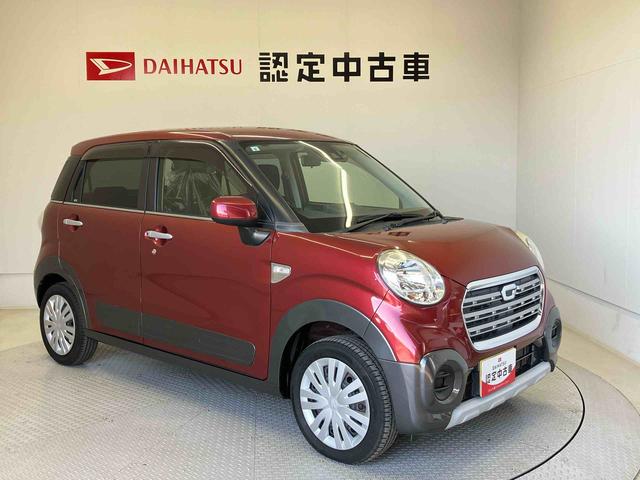 キャストアクティバX リミテッド SAIIIスマートアシスト搭載 バックカメラ付き オートエアコン オートライト キーフリー アイドリングストップ ABS 電動ドアミラー(熊本県)の中古車