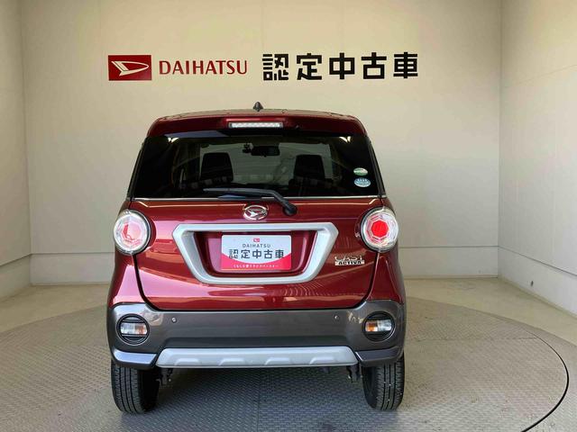 キャストアクティバX リミテッド SAIIIスマートアシスト搭載 バックカメラ付き オートエアコン オートライト キーフリー アイドリングストップ ABS 電動ドアミラー(熊本県)の中古車