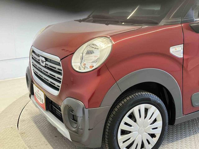 キャストアクティバX リミテッド SAIIIスマートアシスト搭載 バックカメラ付き オートエアコン オートライト キーフリー アイドリングストップ ABS 電動ドアミラー(熊本県)の中古車