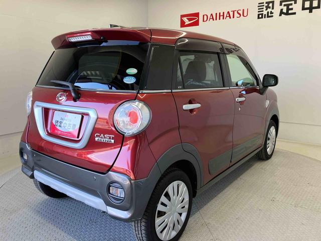 キャストアクティバX リミテッド SAIIIスマートアシスト搭載 バックカメラ付き オートエアコン オートライト キーフリー アイドリングストップ ABS 電動ドアミラー(熊本県)の中古車