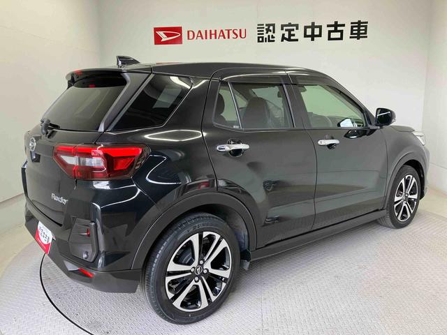 ロッキーＧスマートアシスト搭載　パノラマモニター対応　オートエアコン　オートライト　キーフリー　アイドリングストップ　ＡＢＳ　電動ドアミラー（熊本県）の中古車