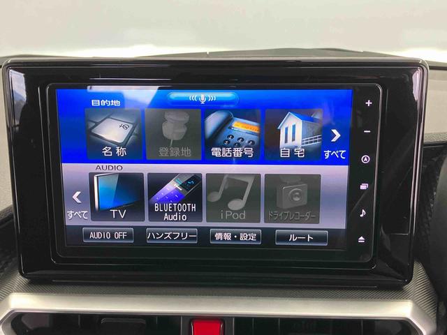 ロッキーＧスマートアシスト搭載　パノラマモニター対応　オートエアコン　オートライト　キーフリー　アイドリングストップ　ＡＢＳ　電動ドアミラー（熊本県）の中古車