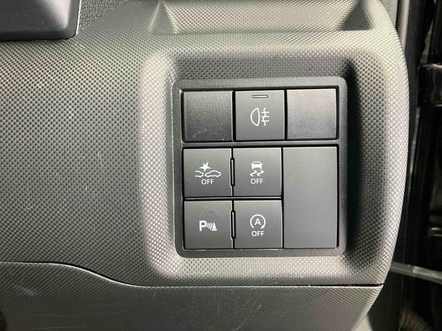 ロッキーＧスマートアシスト搭載　パノラマモニター対応　オートエアコン　オートライト　キーフリー　アイドリングストップ　ＡＢＳ　電動ドアミラー（熊本県）の中古車