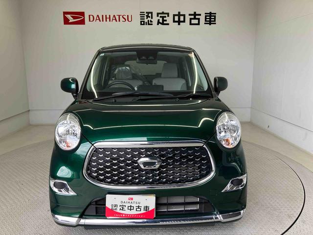 キャストスタイルＸ　リミテッド　ＳＡIIIスマートアシスト搭載（熊本県）の中古車