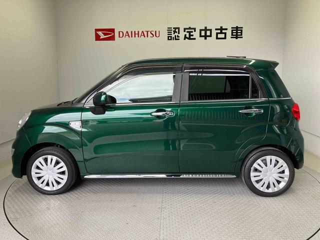 キャストスタイルＸ　リミテッド　ＳＡIIIスマートアシスト搭載（熊本県）の中古車