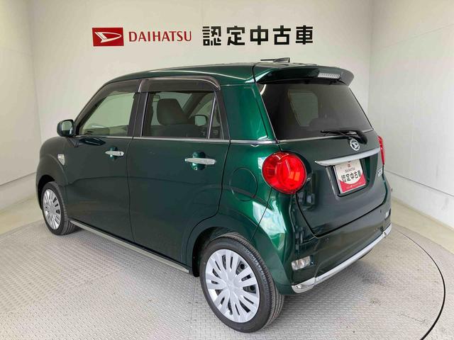 キャストスタイルＸ　リミテッド　ＳＡIIIスマートアシスト搭載（熊本県）の中古車