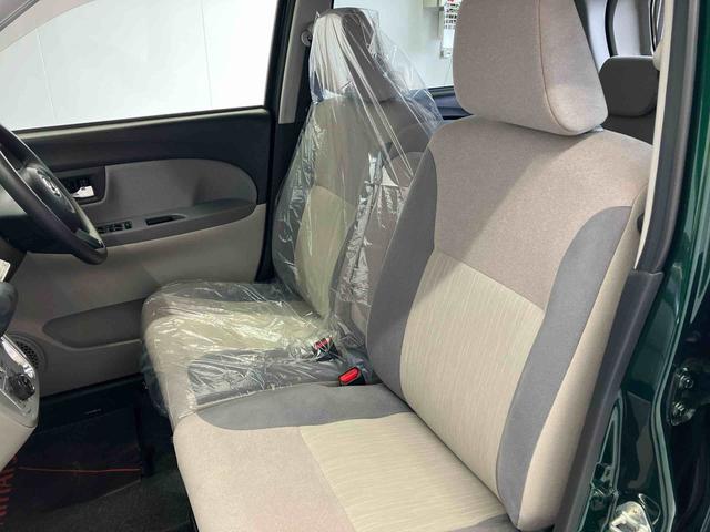 キャストスタイルＸ　リミテッド　ＳＡIIIスマートアシスト搭載（熊本県）の中古車